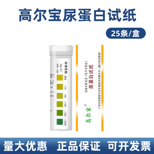 �ߠ����򵰰�ԇ������Ŀ�y�I���������I�יz�y�򵰰�ԇ����Ʒ���C