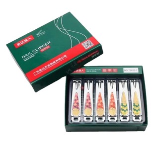 New Genuine Strongman 6626 Large Nail Clipper Strongman 6626-1 Anti-splash Nail Clipper Household Nail Clipper