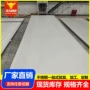 304316l不锈钢拉丝板
