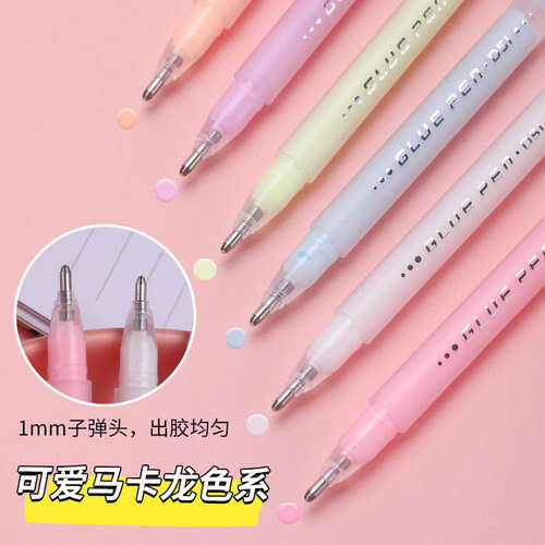 Pen-shaped dot dispensing wholesale children's handmade ledger tape pen-shaped quick-drying glue student creative color dispensing pen
