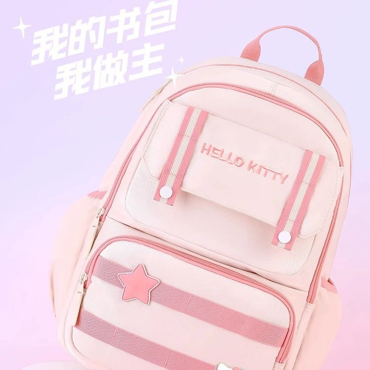 三丽鸥 Children's capacious school bag, backpack lightweight, spine protection