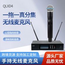 QLXD4��һ�o�������Lsm58beta58A��̨�ݳ�ԒͲ�羳�F؛��Ȧ����