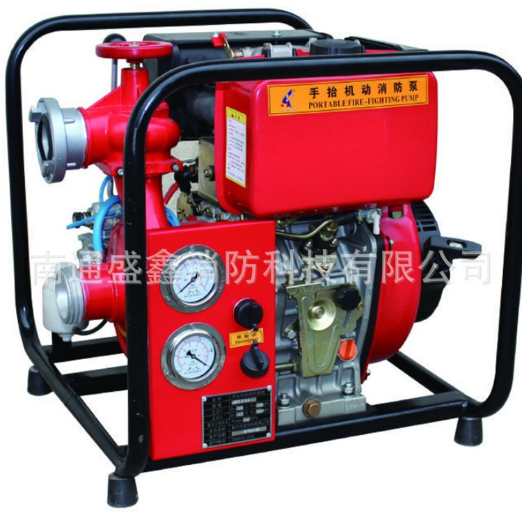 BJ7-D手抬消防泵国产动力11马力四冲程风冷消防泵 排气自吸引水泵