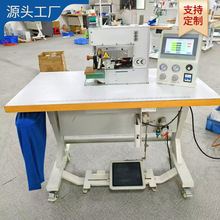 超声波分切机在现代工业中的革新作用