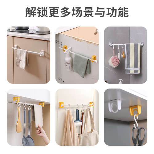 Multi-functional 360-degree rotating hanging ring for bathroom and kitchen, household wall-mounted punch-free pole bracket bracket, turnable hanging ring