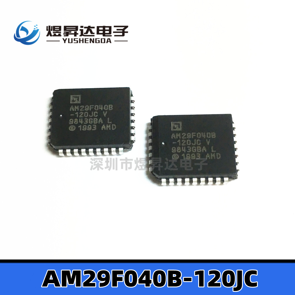AM29F040B-120JC 存储器芯片 封装PLCC32 闪存IC