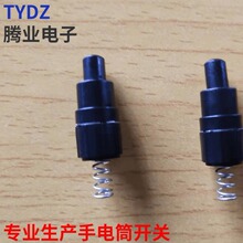 TY-KAN-34BϞ�T�_�P ���Ͳ���o�_�P