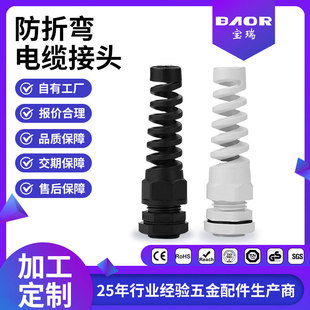 ���ۏ���|���^������ˮ���^�̶��^���ۏ�������|���^��Ťʽ���o