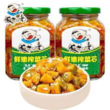 ߹�����r��ե��о310g�S��ʲ�\��������ʳ�_ζ�u������