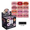 Cross -border Hengfang colorful gorgeous lipstick, moisturizing color, not easy to stick to the cup 12 -filled display box cheap foreign trade beauty