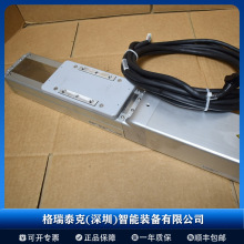 �ձ�IAI늸�RCP6-SA6C-WA-42P-20-200-P3-S�����Ӹ�����늸�