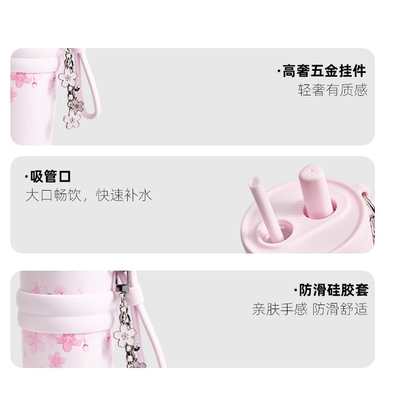 跨境新品yanis3圈层保温杯大容量冰霸高颜值送礼物吸管保冷杯水杯|undefined