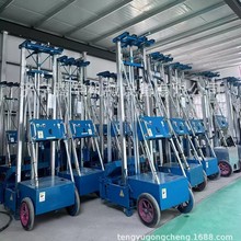 �҃�ɰ�{늄ӷ۠��C �Ԅ�Ĩ���C�S�� �Ԅ�����Ĩ���C�r��