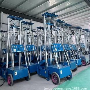 �҃�ɰ�{늄ӷ۠��C �Ԅ�Ĩ���C�S�� �Ԅ�����Ĩ���C�r��