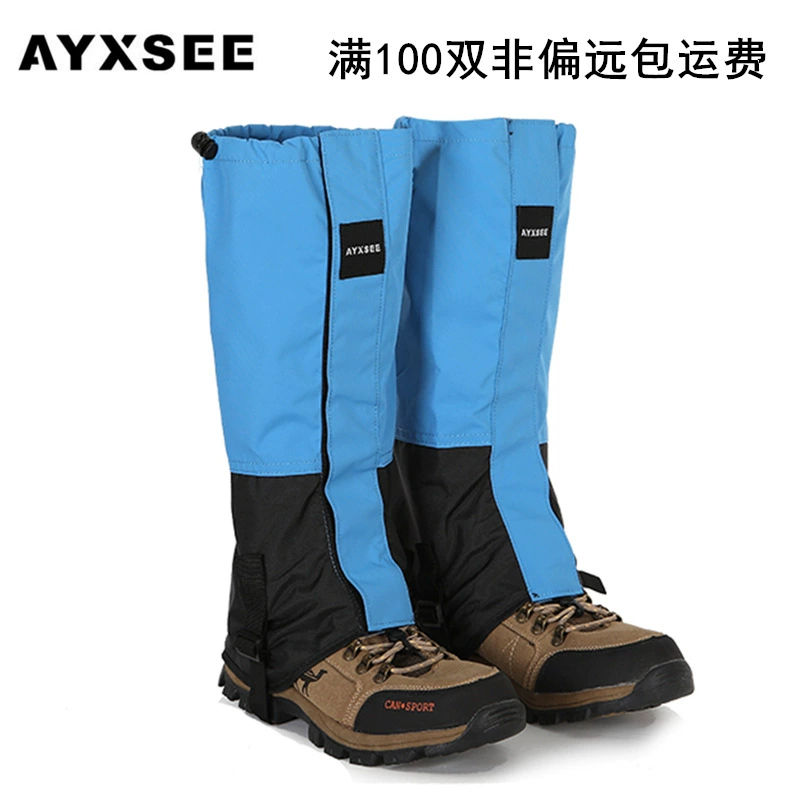 AYXSEE Открытый снежный чехол для пустынной защиты от песка