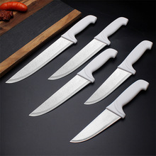跨境厨师刀不锈钢菜刀西式多功能刀家用PP手柄切肉刀厨房刀具套装