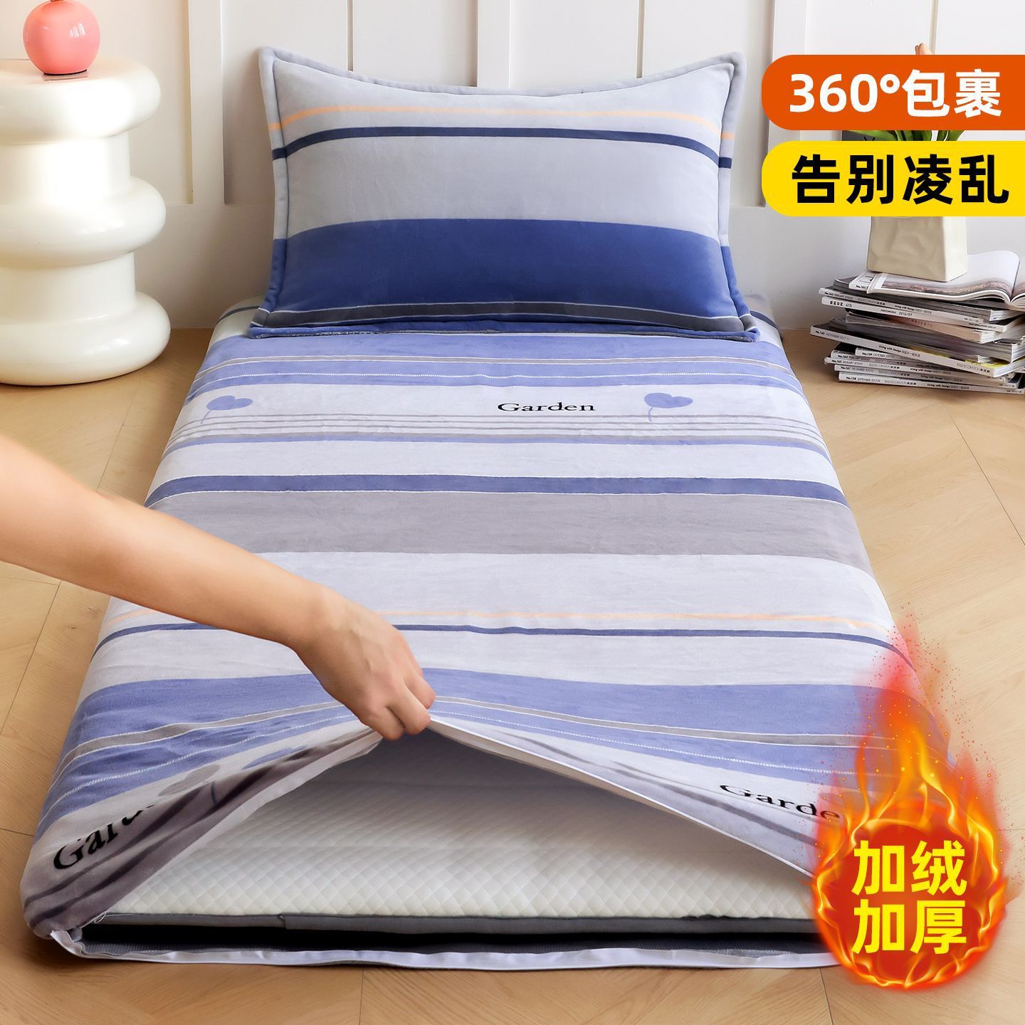 Dormitorio de camisa de leche colchón cubierta de colchón de camisa de una sola colchón cubierta de camisa de coral 90x190 cubierta de colchón de invierno todo incluido