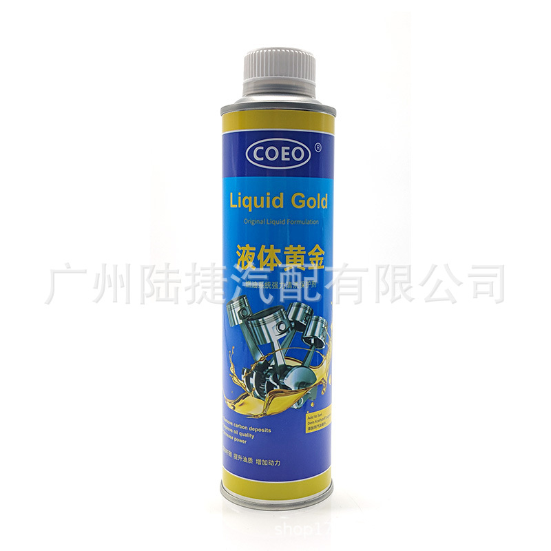 Liquid Gold Fuel Additive Fuel System Carbon Deposit Gasoline Cleaner Genuine Clearance Sale