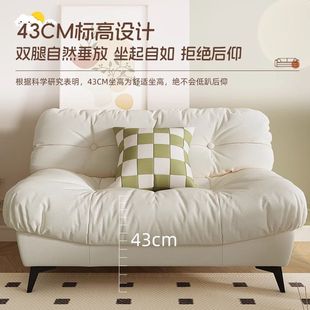 云朵布艺沙发家用客厅小户型整装简约现代公寓懒人沙发单人双人位-阿里巴巴