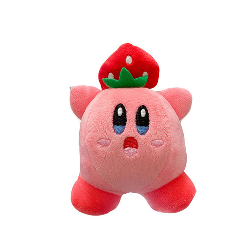Plush Kirby school bag creative couple bag doll female backpack pendant doll doll pendant key chain