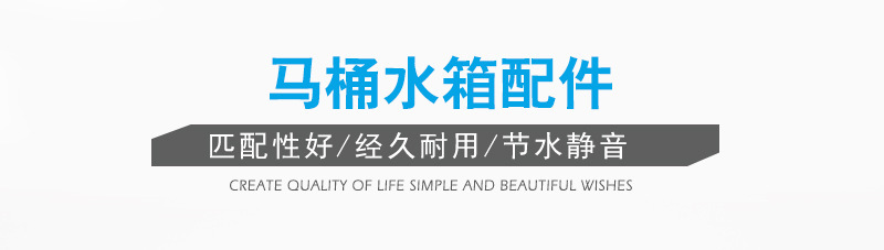 Factory wholesale of 38mm single-press switch straight rod top button toilet tank accessories Specification drawing