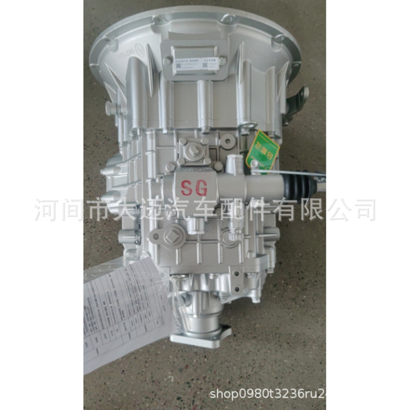 Fast Eaton 6Ds60T-D Gearbox Is Compatible with Jac--L42178 Original Factory 1701010Le35P