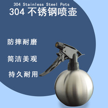 ��ѹʽ304�����������ˮ��С�;Ӽ����ö๦�ܿɵ�����ƿ����ƿ