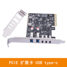 ̨ʽ�CPCI-E 4X�DType-C+A 5��usb�D�Ӱ�USB3.2 gen2�Uչ��10Gbps