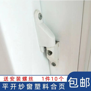 ��䓼������ ����ƽ�_���q� Óж��ʽ������퓼����̶��������
