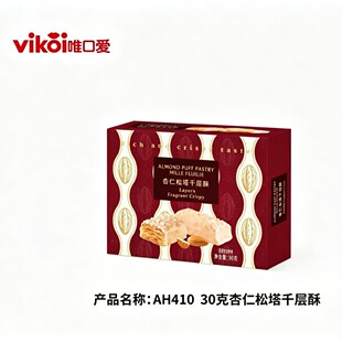Ψ�ڐ� AH410 ��������ǧ���� 30g ���l�Y��ϲ�ǰ��ֶY��ʳ��؛
