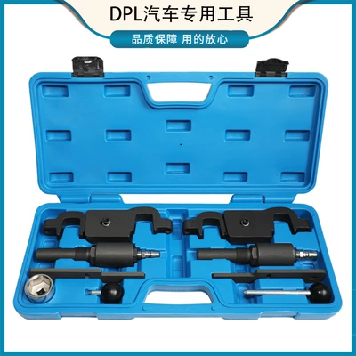 Porsche Cayenne V84.5L4.8L Paramela V63.6L engine camshaft timing special tool