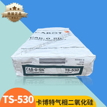 ˮ͚TS-530z/ī/T/zճts530̿