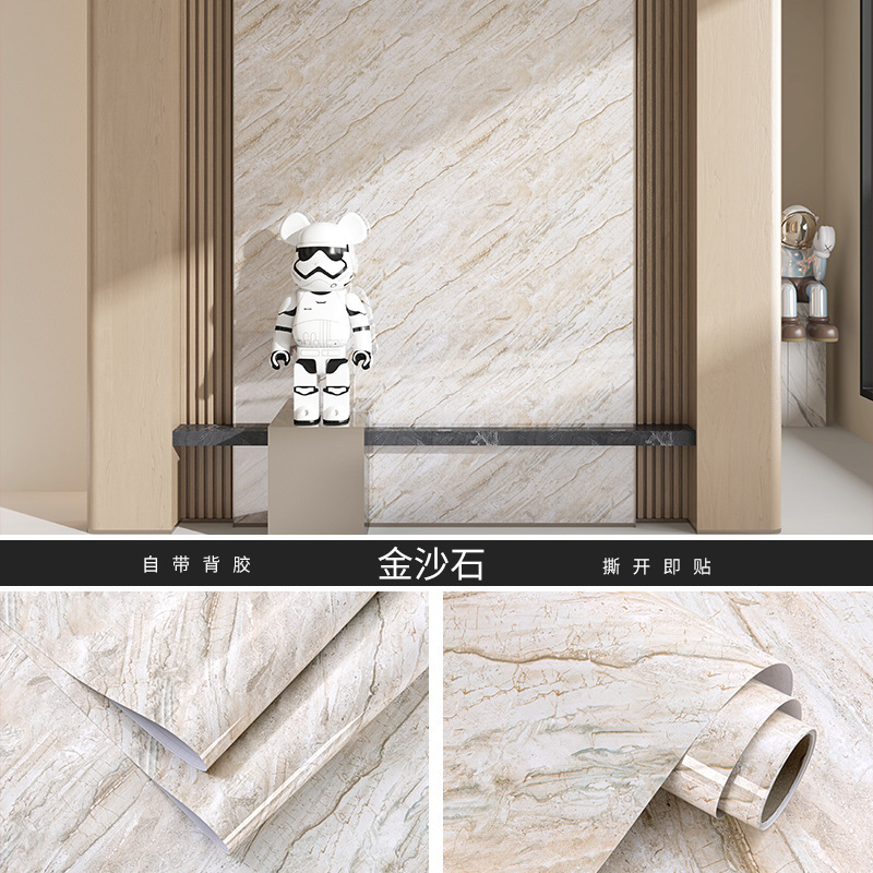 厨房台面贴纸防油污耐高温柜子桌子翻新贴纸防水防油自粘墙纸加厚|undefined