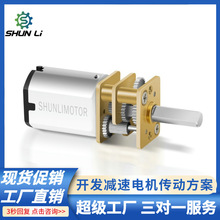ֻ΢ͼС12MMn206VDC2000RPM΢ֱ