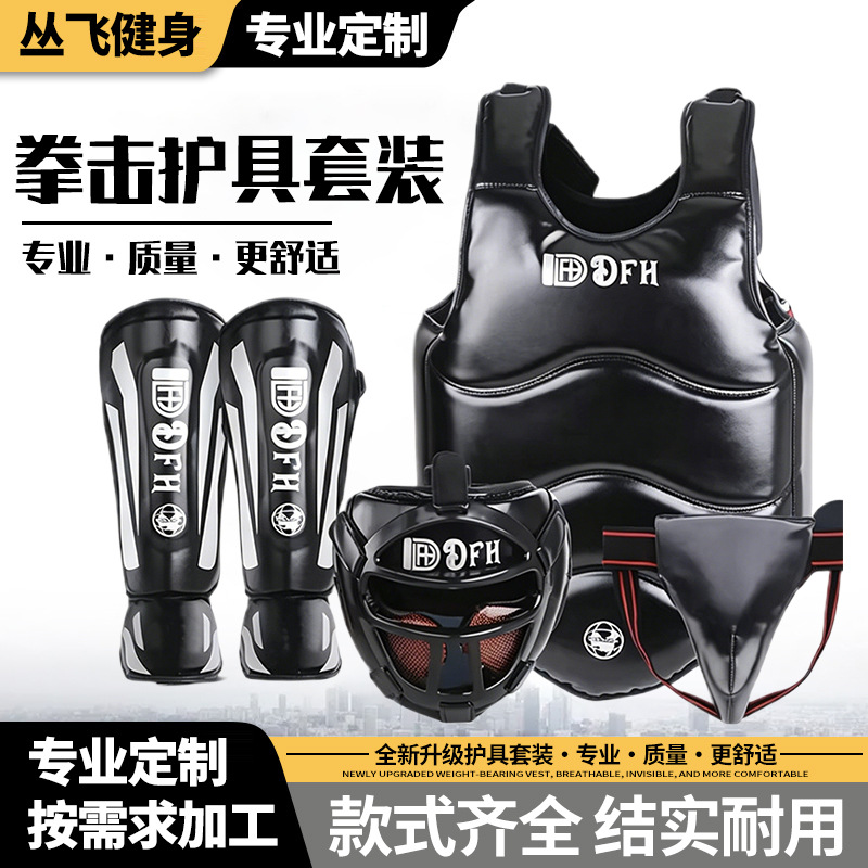 Children's Sanda Protective Gear Set, Adult Muay Thai Fighting Training Protective Gear, Head Protection, Leg Protection, Chest Protection, Boxing Protective Gear