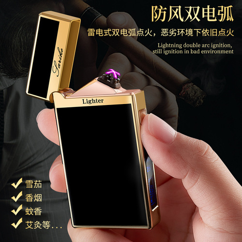 Smart Digital Loud USB Arc Lighter Windproof High-End Electronic Cigarette Lighter Sensing Wholesale Manufacturer