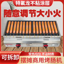 �羳�����S���Ƥ���c�C����ȼ��ú�⿾�����c�Cҹ�Д[��ȫ�ױ���
