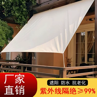 Factory Direct Sales of Canopy Wholesale Avtomobil yan çətirləri