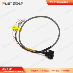 �S��ֱ�N���T��V90�ŷ�����6SL3260-4MA00-1VB0�F؛PROFINET��|