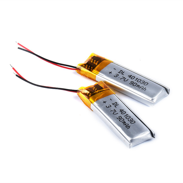 Lithium battery