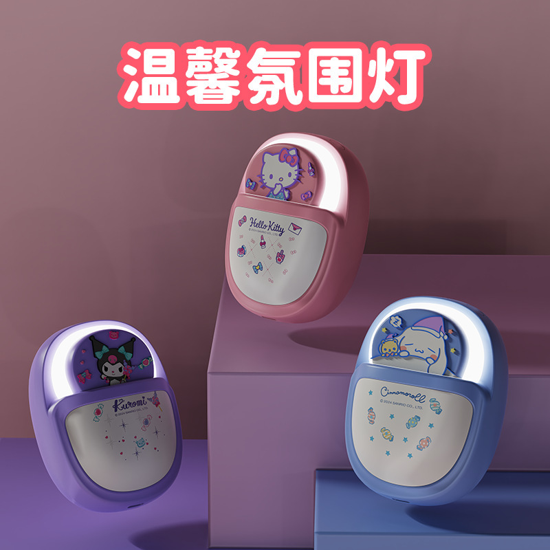三麗鴎萌は暖かい手の宝をかわいがります。|undefined