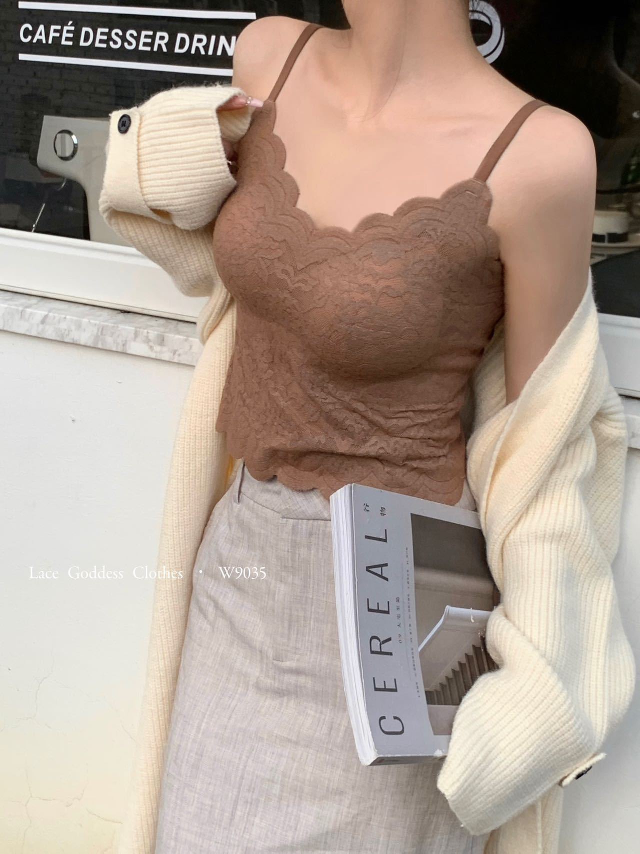 밤나무 다크 브라운