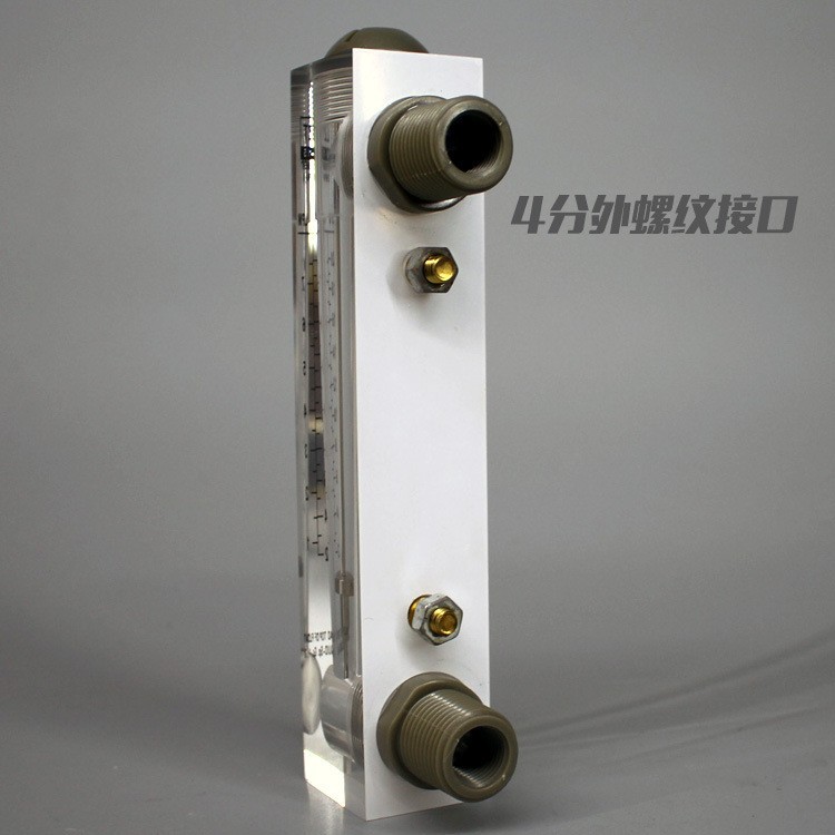 Suministro 1g/2G/5G ro máquina panel medidor de agua pura máquina de agua pura comercial medidor de flujo mecánico