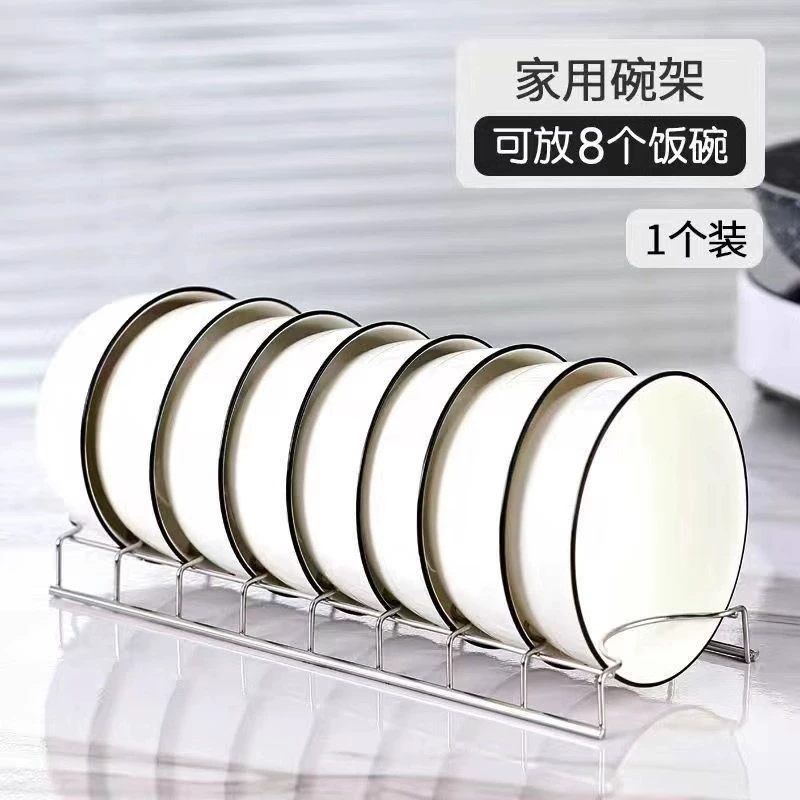 Stainless steel dish rack, plate and bowl drying rack, compact kitchen storage