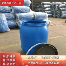 200���e���zͰ ��ֱͲ ��������Ͱ ���� �����Y��