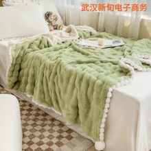 轻奢兔绒毛毯高颜值休闲午睡盖毯网红办公室沙发毯冬季保暖绒毯子