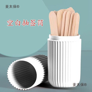 �༉�麞���� ���n �W������Ԓ�����S�C�麞Ͳ�����Α�հ���̫��