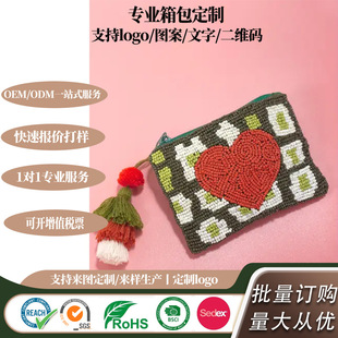 Beaded Bag �羳�¿��ֹ�����С�X���齑���X�� �������ͨ�X��