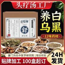 ��ݷ��^������ș�����l ���~���Ů�a��ϴ�^�� �^���B�lϴ�^�۰�