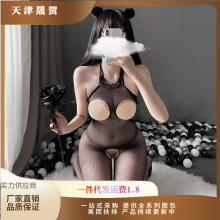 ��Ľ7504�z�m�bŮ��Ľ���a��ɫ�I���b�U�լF؛�z�m������Ȥ��Ʒ